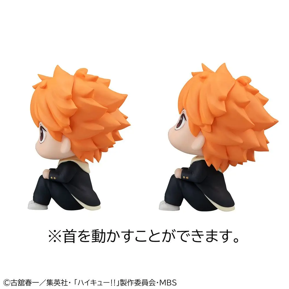 Haikyu!! Look Up PVC Statues Shoyo Hinata &amp; Tobio Kageyama Limited Ver. 11 cm product photo