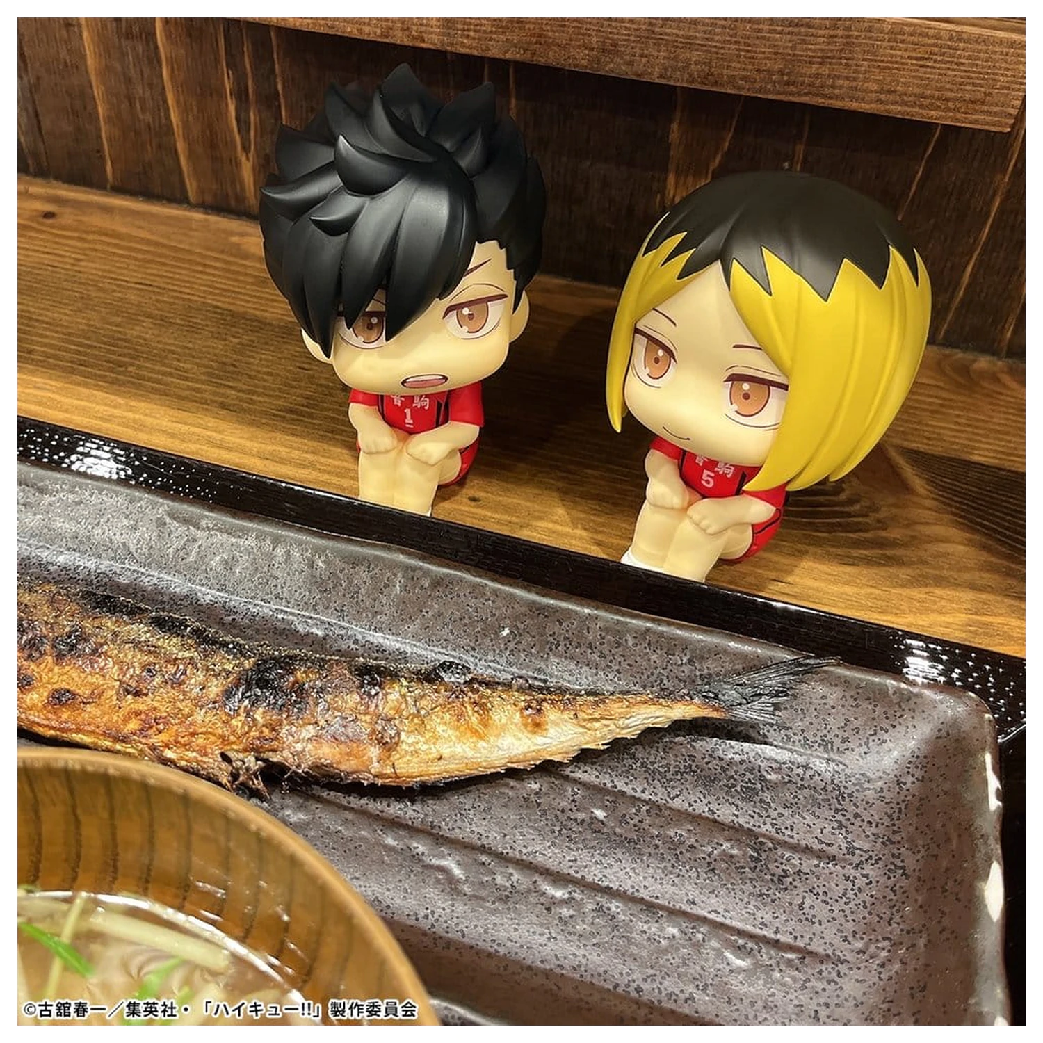 Haikyu!! Look Up PVC Statue Tetsuro Kuroo Uniform Ver. 11 cm product photo