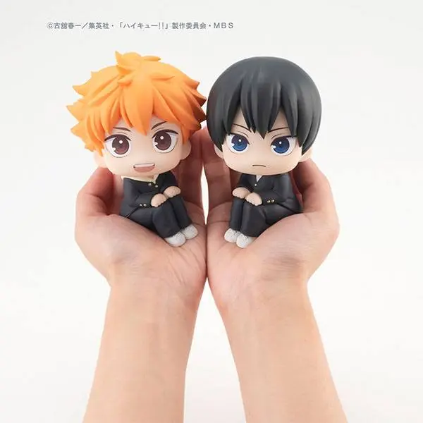 Haikyu!! Look Up PVC Statue Tobio Kageyama 11 cm product photo