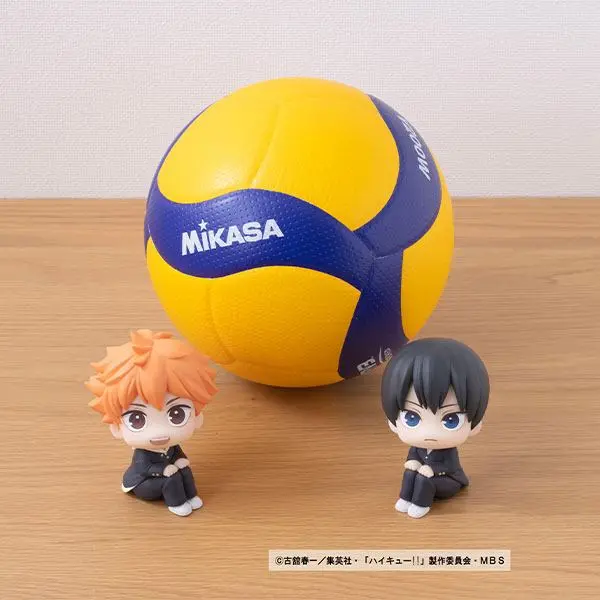 Haikyu!! Look Up PVC Statue Tobio Kageyama 11 cm product photo