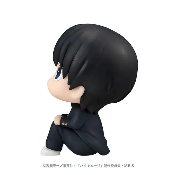 Haikyu!! Look Up PVC Statue Tobio Kageyama 11 cm product photo