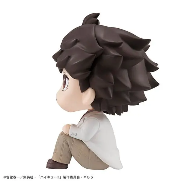 Haikyu!! Look Up PVC Statue Toru Oikawa 11 cm product photo