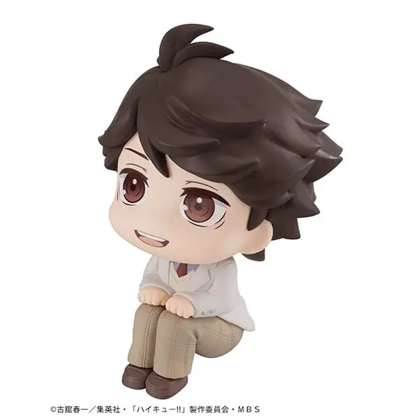 Haikyu!! Look Up PVC Statue Toru Oikawa 11 cm product photo
