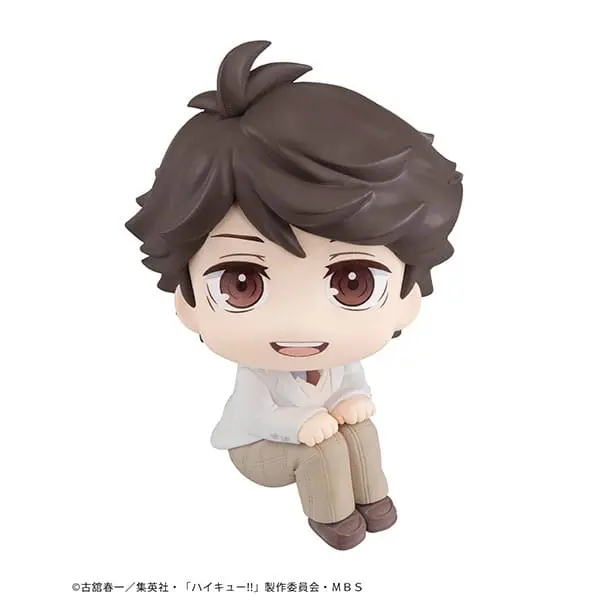 Haikyu!! Look Up PVC Statue Toru Oikawa 11 cm product photo