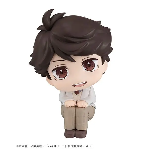 Haikyu!! Look Up PVC Statue Toru Oikawa 11 cm product photo