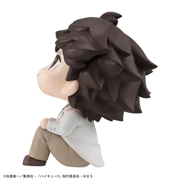 Haikyu!! Look Up PVC Statue Toru Oikawa 11 cm product photo