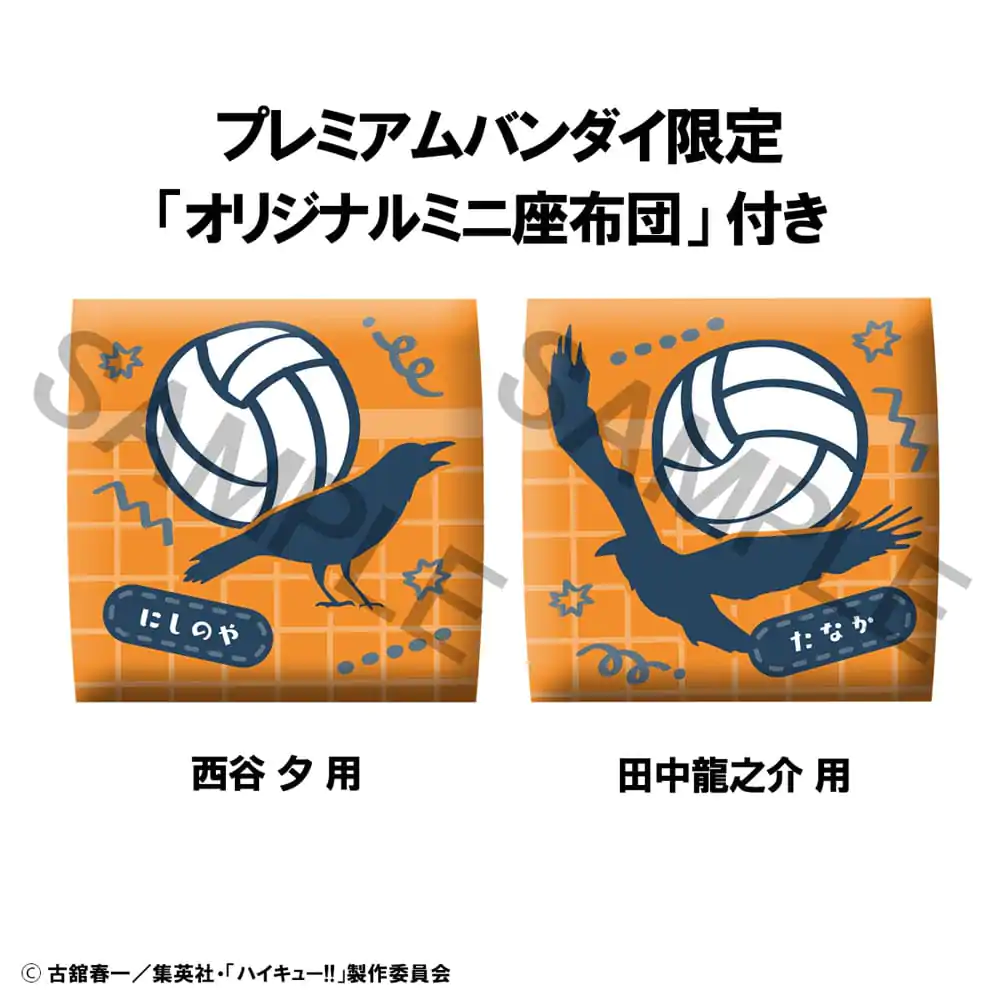 Haikyu!! Look Up PVC Statues Yu Nishinoya & Ryunosuke Tanaka Uniform Ver. 11 cm (with gift) product photo