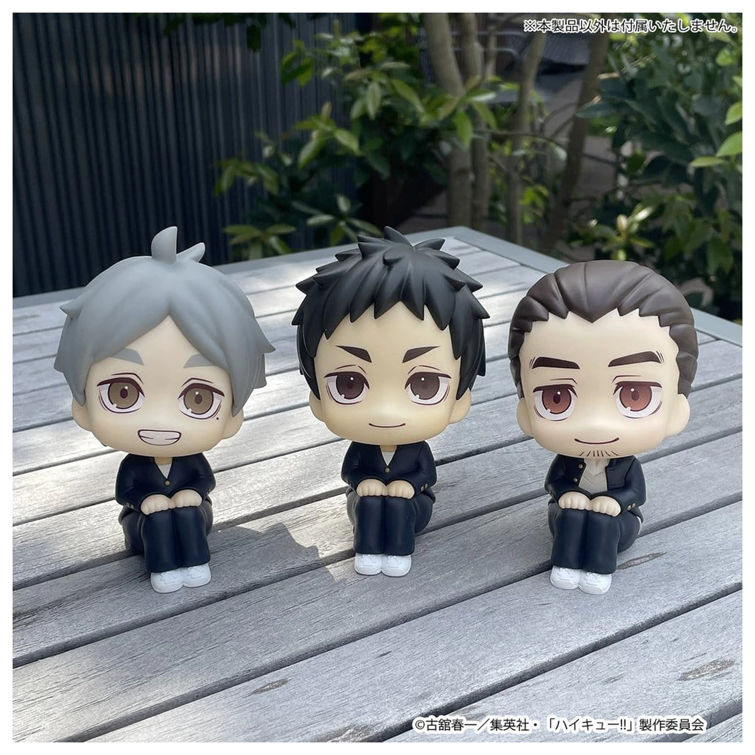 Haikyu!! Look Up PVC Figures 2-Pack Yu Nishinoya & Asahi Azumane 11 cm (with gift) product photo
