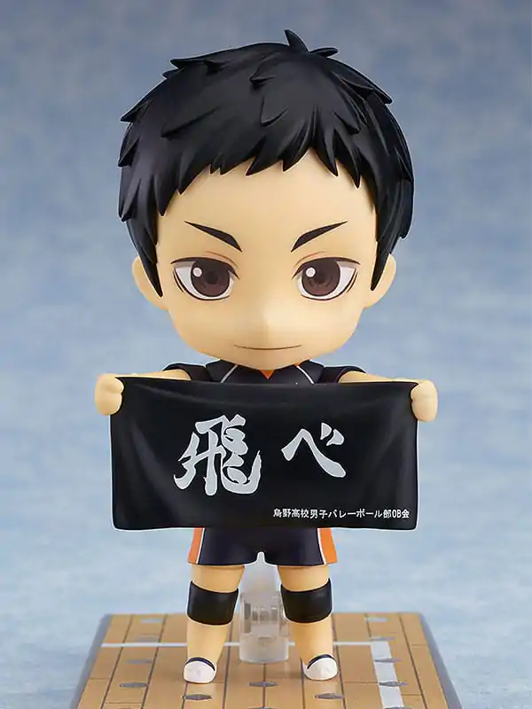 Haikyu!! Nendoroid Action Figure Daichi Sawamura (re-run) 10 cm termékfotó