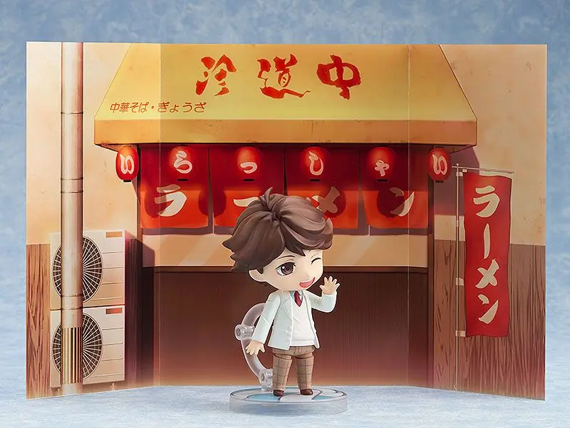 Haikyu!! Nendoroid Figure Toru Oikawa School Uniform Ver. (re-run) 10 cm product photo