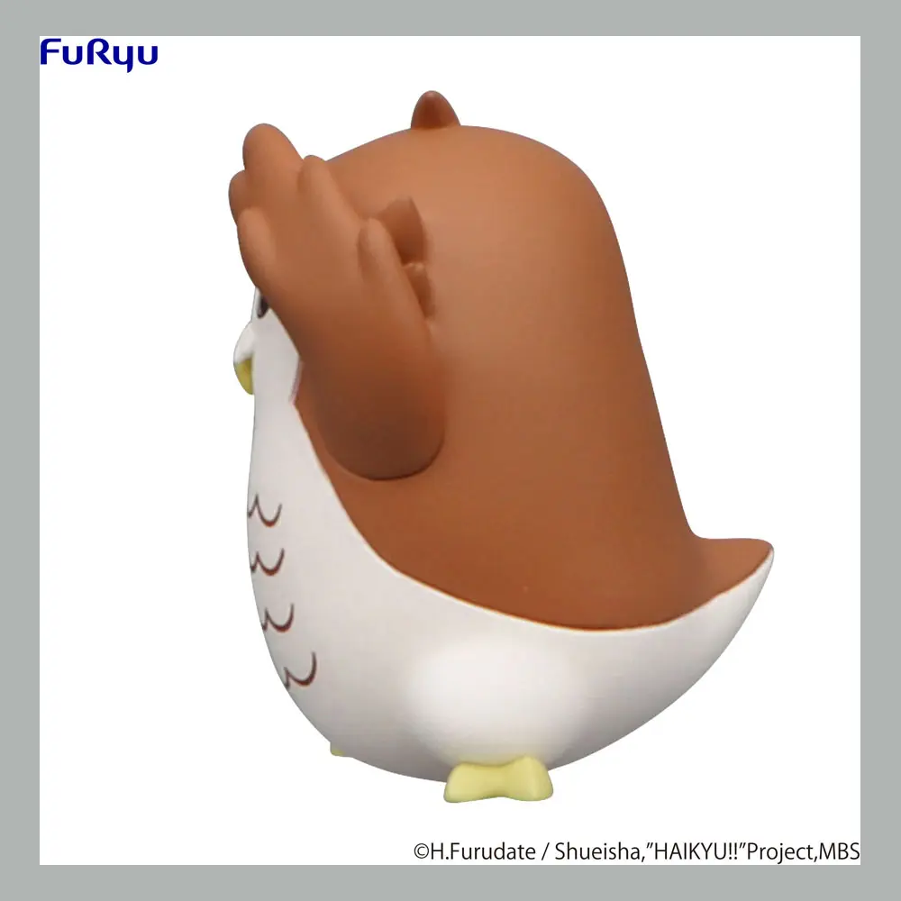 Haikyu!! Noodle Stopper PVC Statue Petit 2 Akaashi Owl 5 cm termékfotó