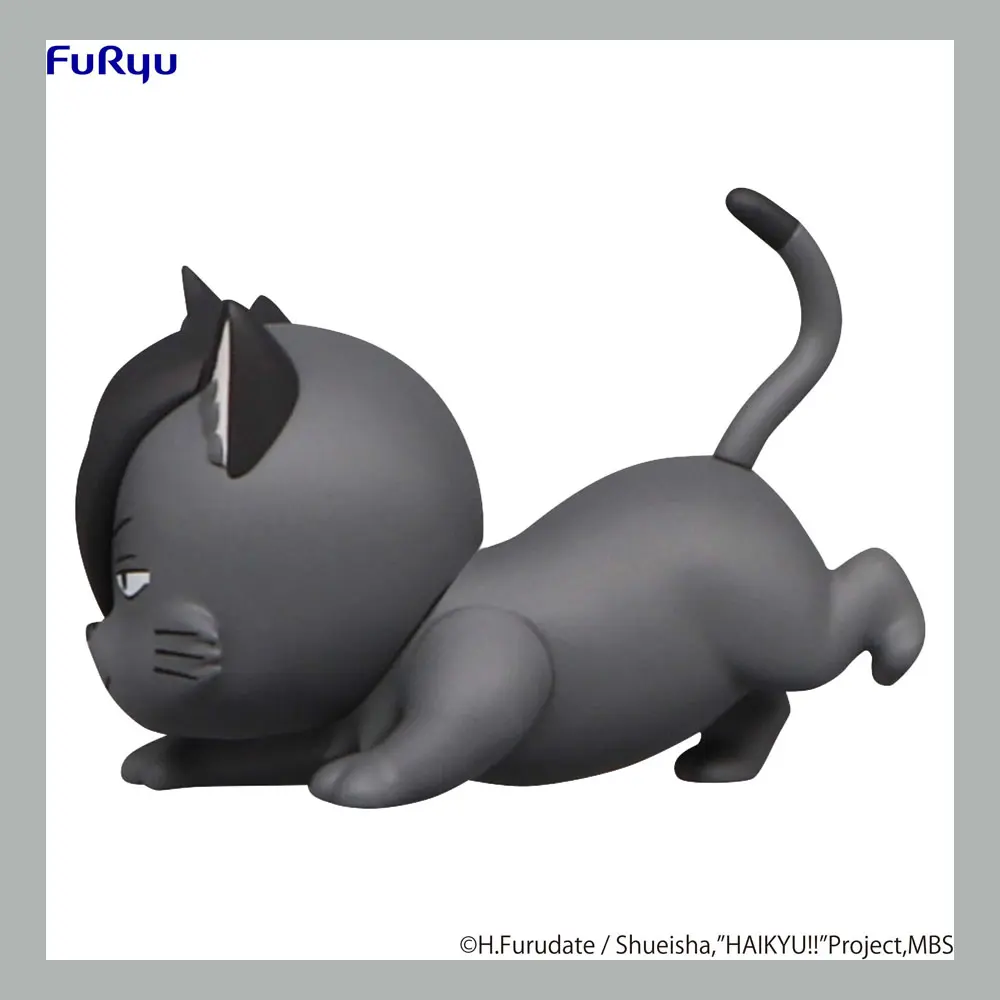Haikyu!! Noodle Stopper PVC Statue Petit 2 Kuroo Cat 6 cm product photo