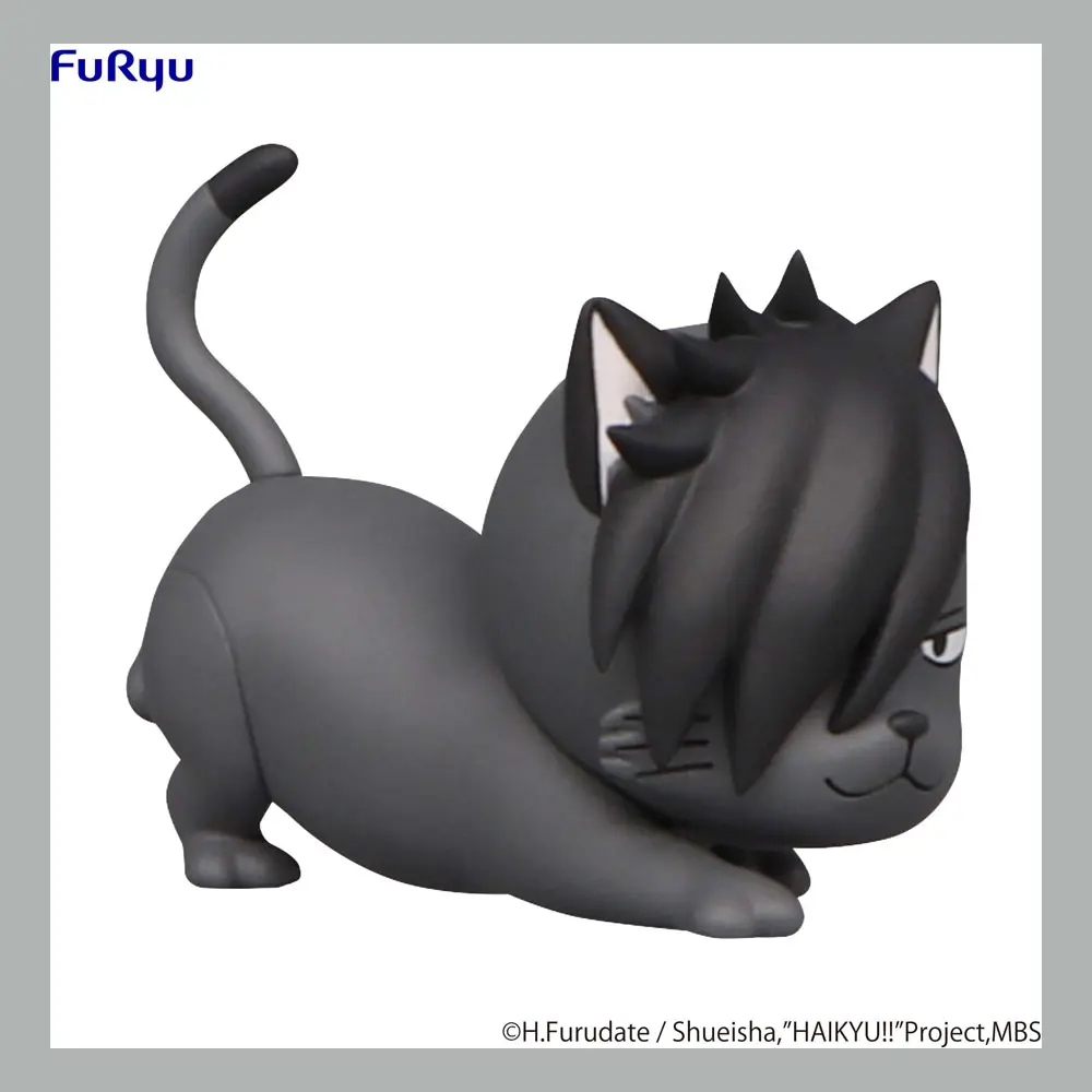 Haikyu!! Noodle Stopper PVC Statue Petit 2 Kuroo Cat 6 cm product photo