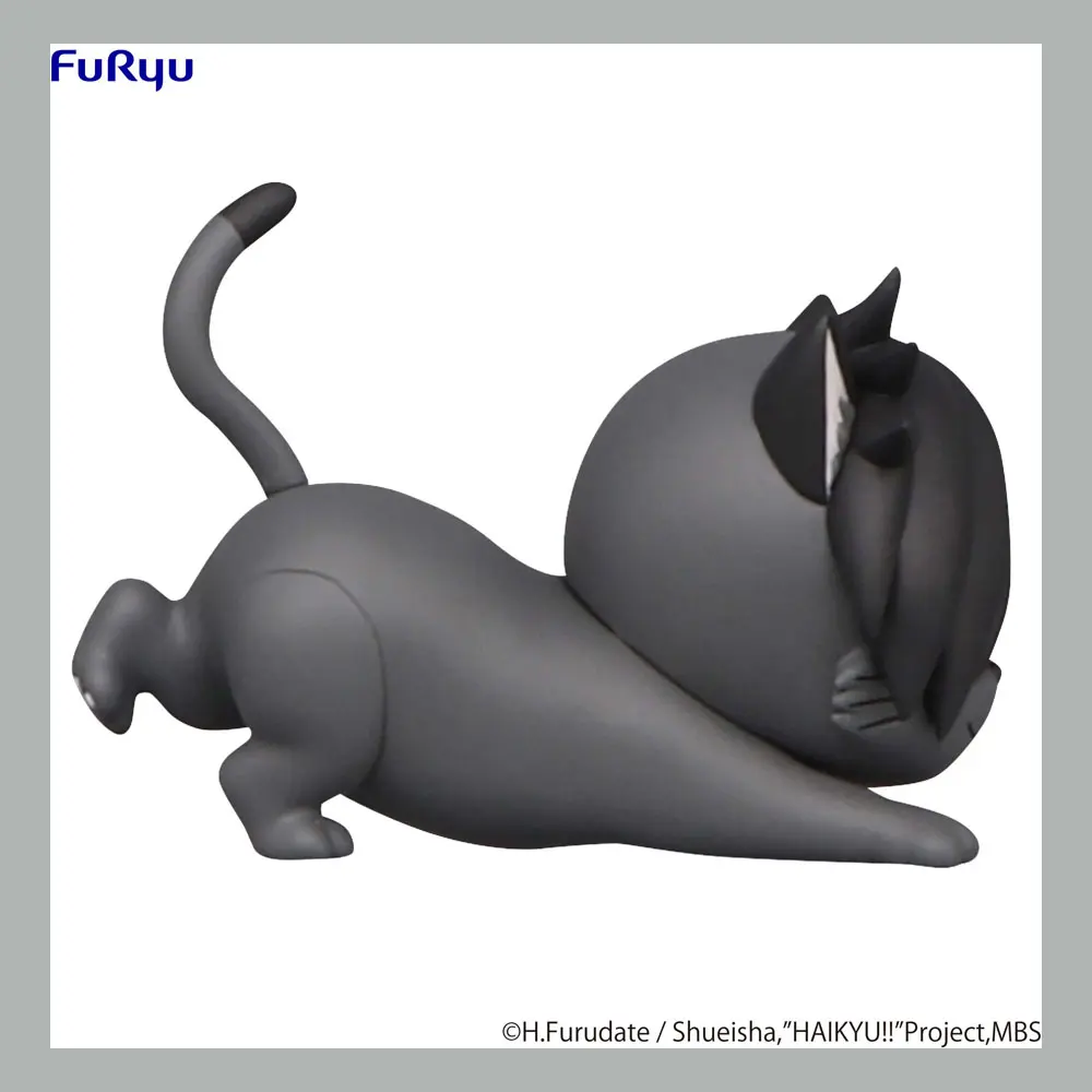 Haikyu!! Noodle Stopper PVC Statue Petit 2 Kuroo Cat 6 cm product photo