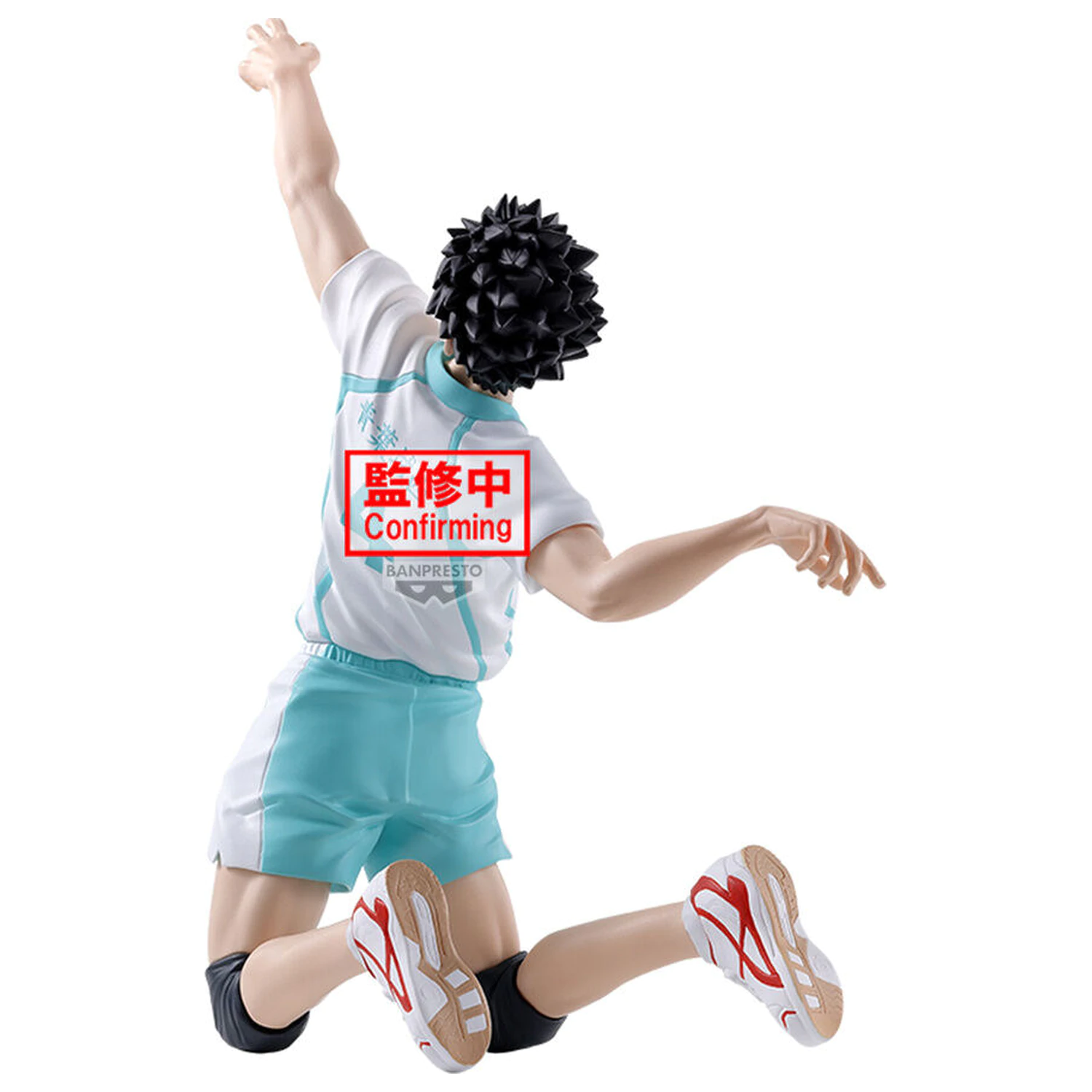Haikyu!! Posing Figure Hajime Iwaizumi figure 15cm product photo