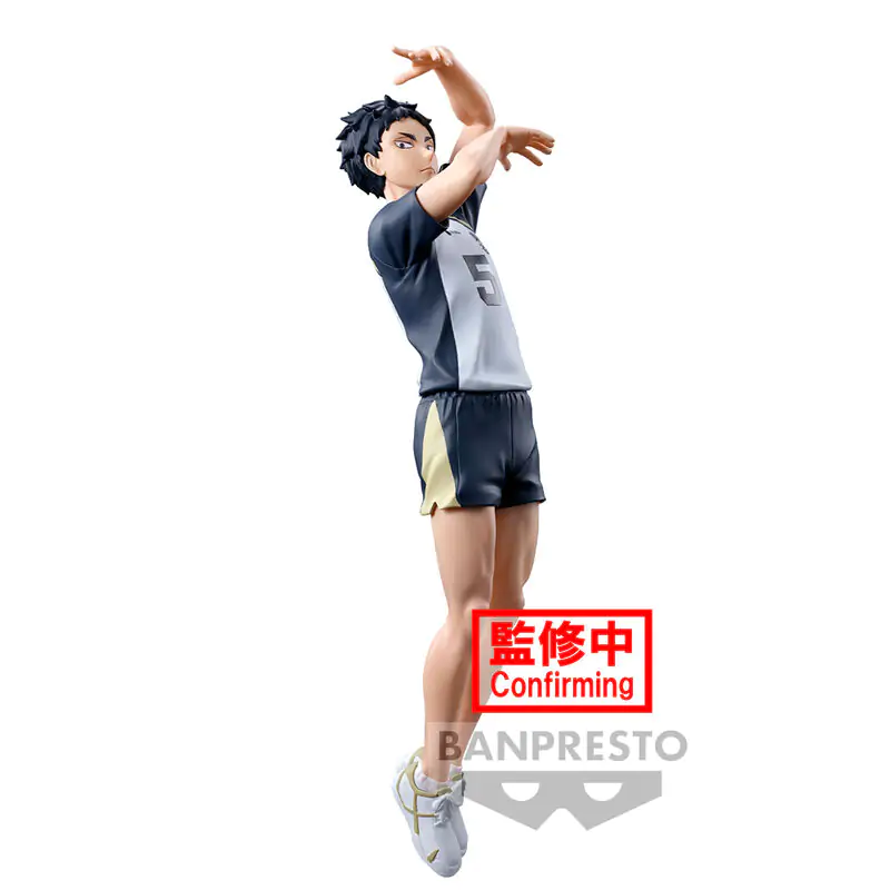 Haikyu!! Posing Keiji Akaashi figure 18cm termékfotó