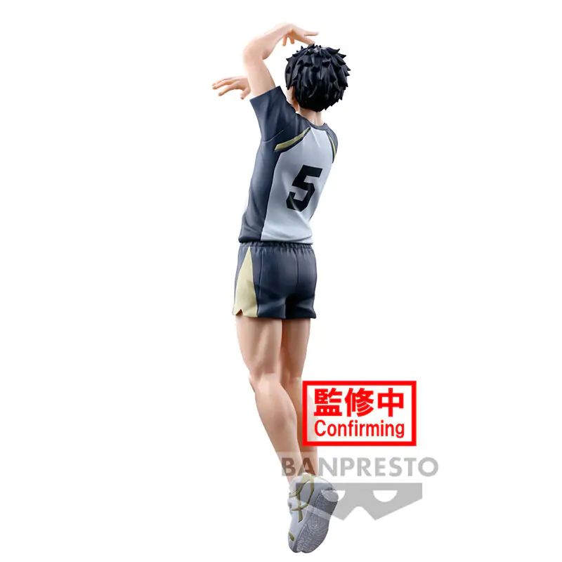 Haikyu!! Posing Keiji Akaashi figure 18cm termékfotó