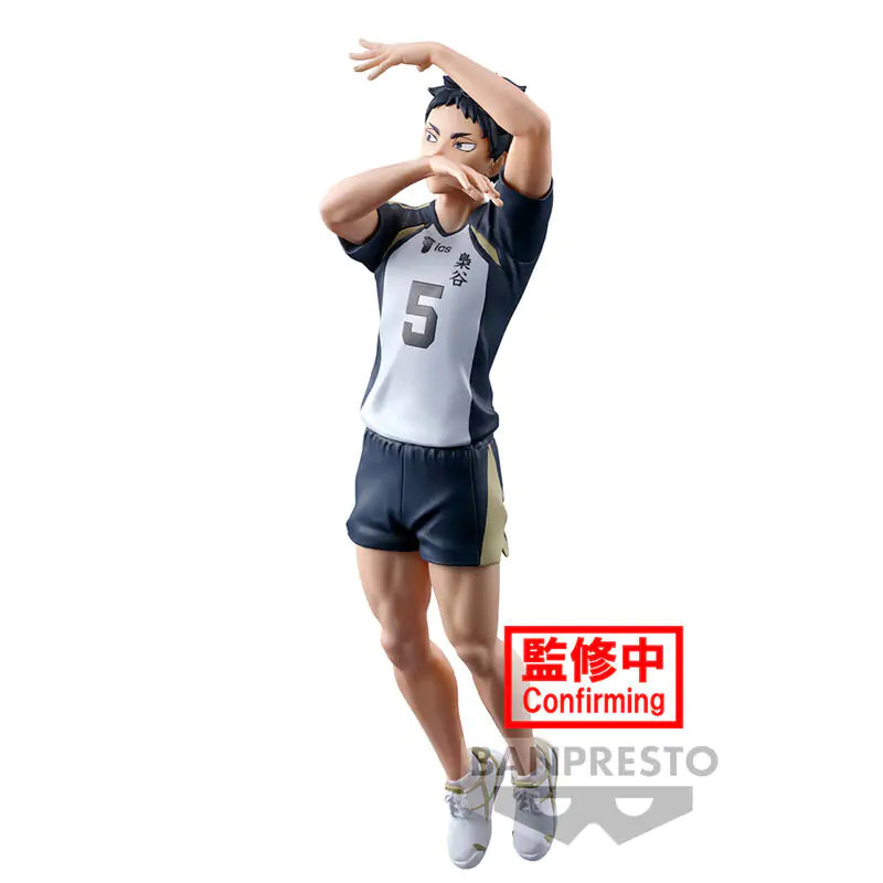 Haikyu!! Posing Keiji Akaashi figure 18cm termékfotó