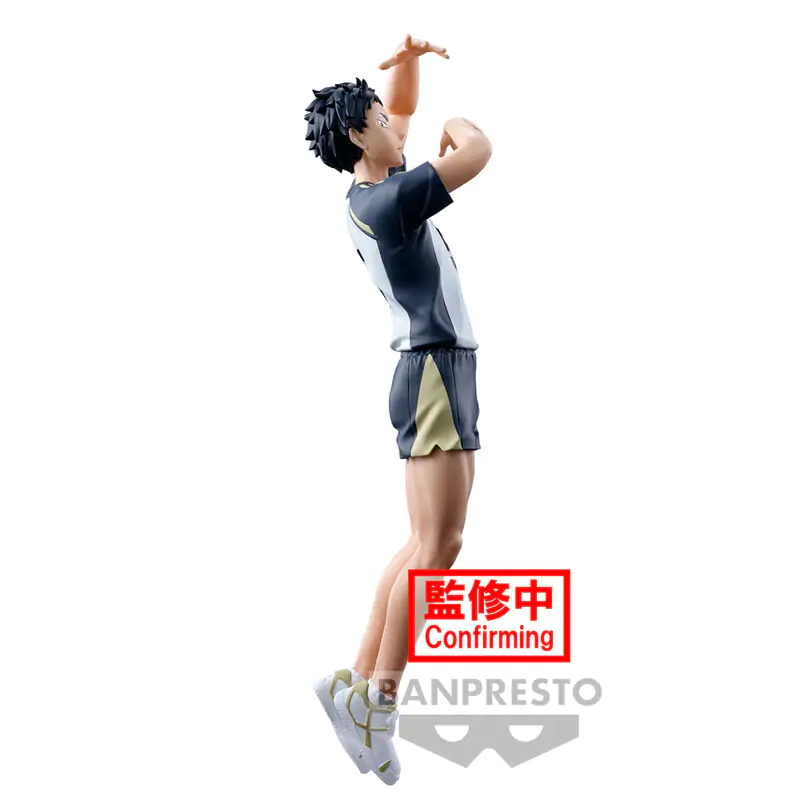 Haikyu!! Posing Keiji Akaashi figure 18cm termékfotó