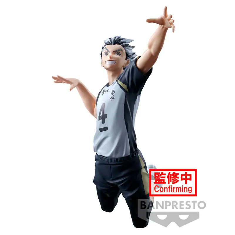 Haikyu!! Posing Kotaro Bokuto figure 16cm termékfotó