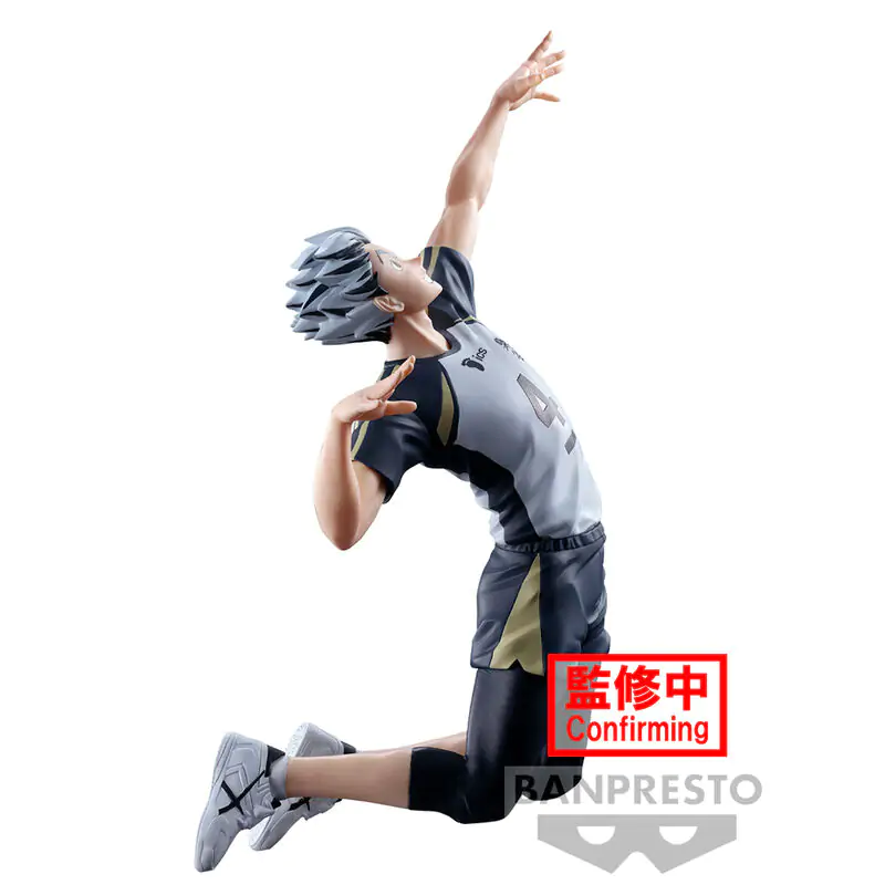 Haikyu!! Posing Kotaro Bokuto figure 16cm termékfotó