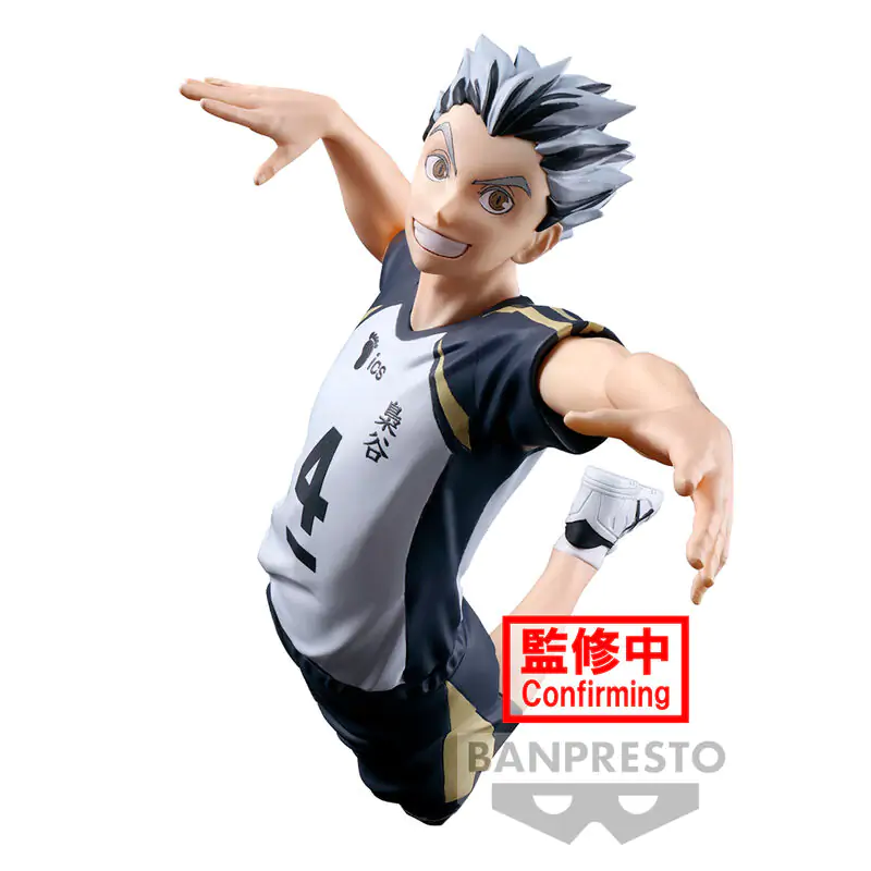 Haikyu!! Posing Kotaro Bokuto figure 16cm termékfotó