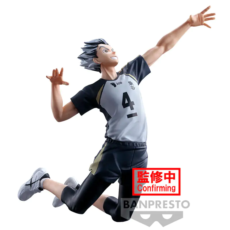 Haikyu!! Posing Kotaro Bokuto figure 16cm termékfotó