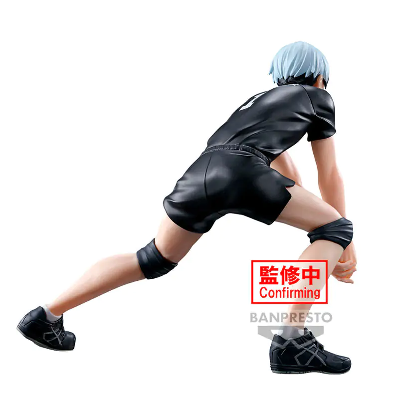 Haikyu!! Posing Shinsuke Kita figure 13cm termékfotó