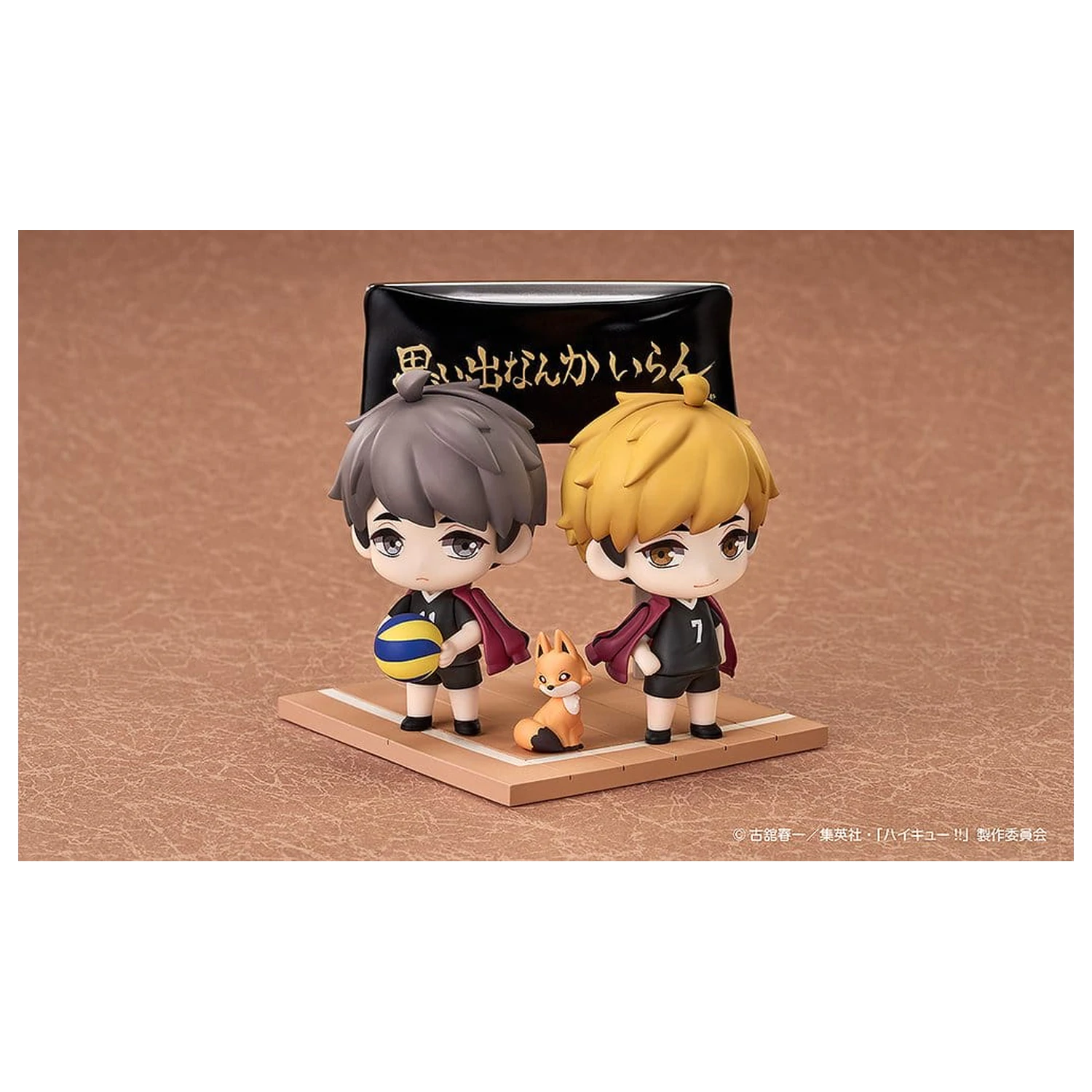 Haikyu!! Qset+ Mini Figures 2-Pack Atsumu Miya & Osamu Miya 8 cm product photo
