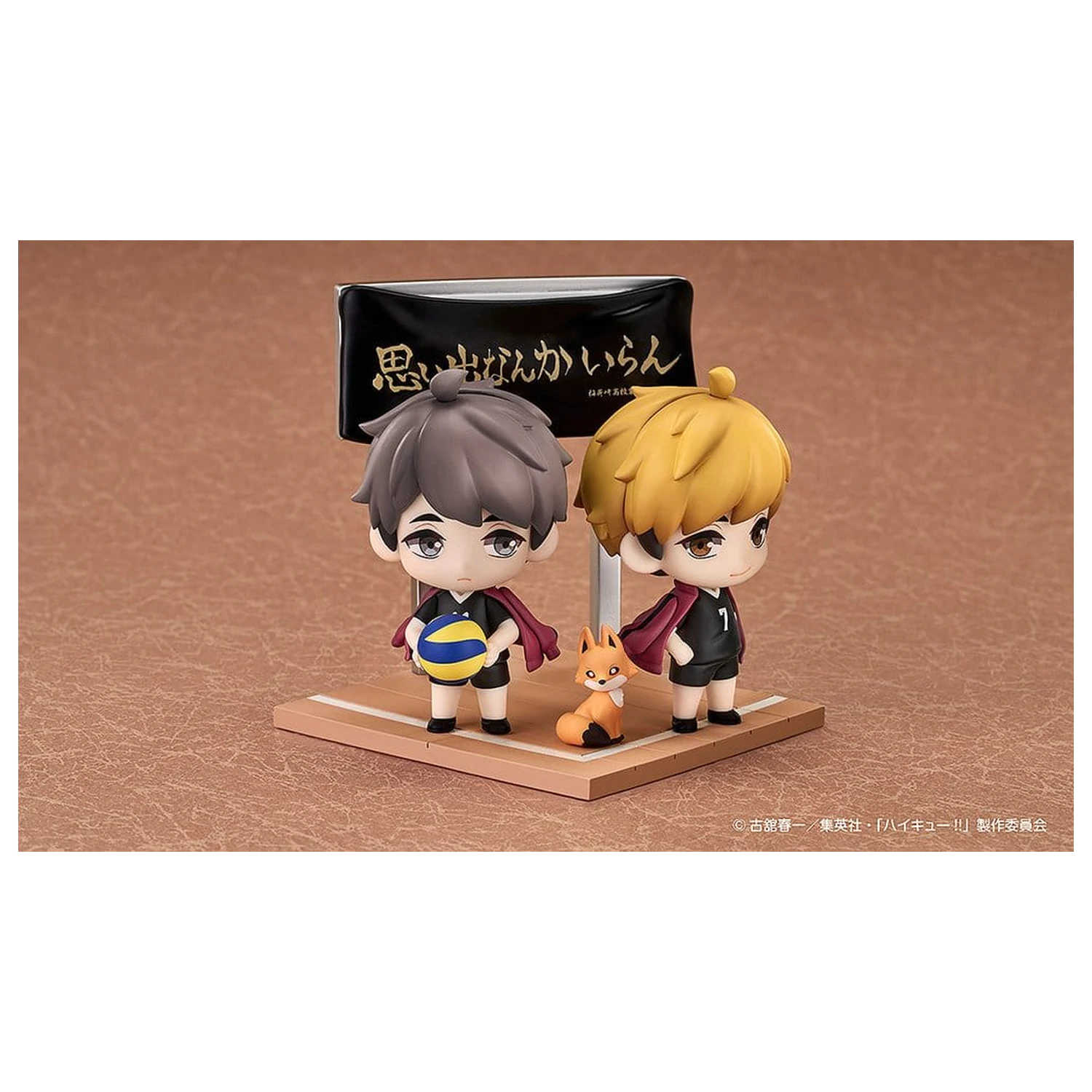 Haikyu!! Qset+ Mini Figures 2-Pack Atsumu Miya & Osamu Miya 8 cm product photo
