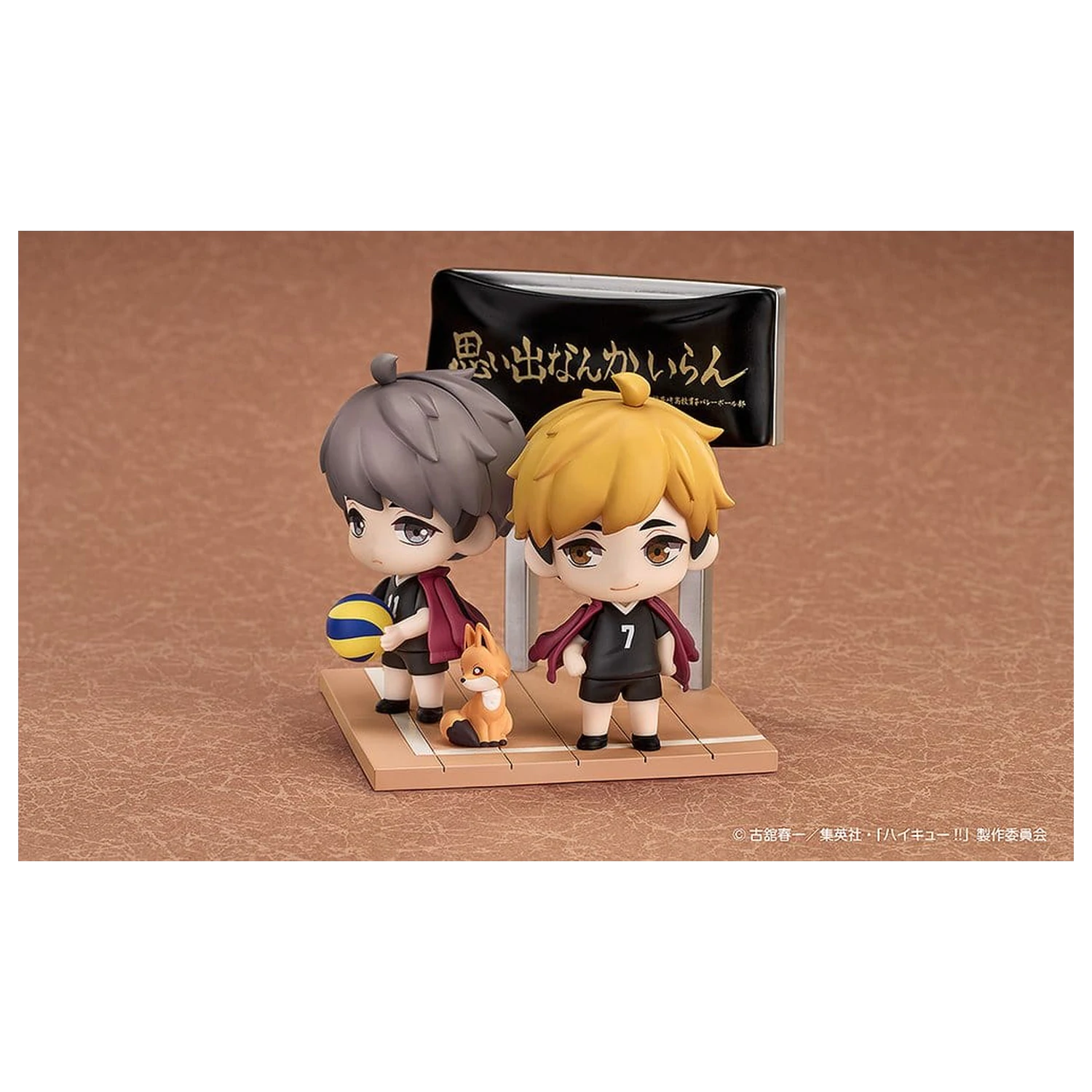 Haikyu!! Qset+ Mini Figures 2-Pack Atsumu Miya & Osamu Miya 8 cm product photo
