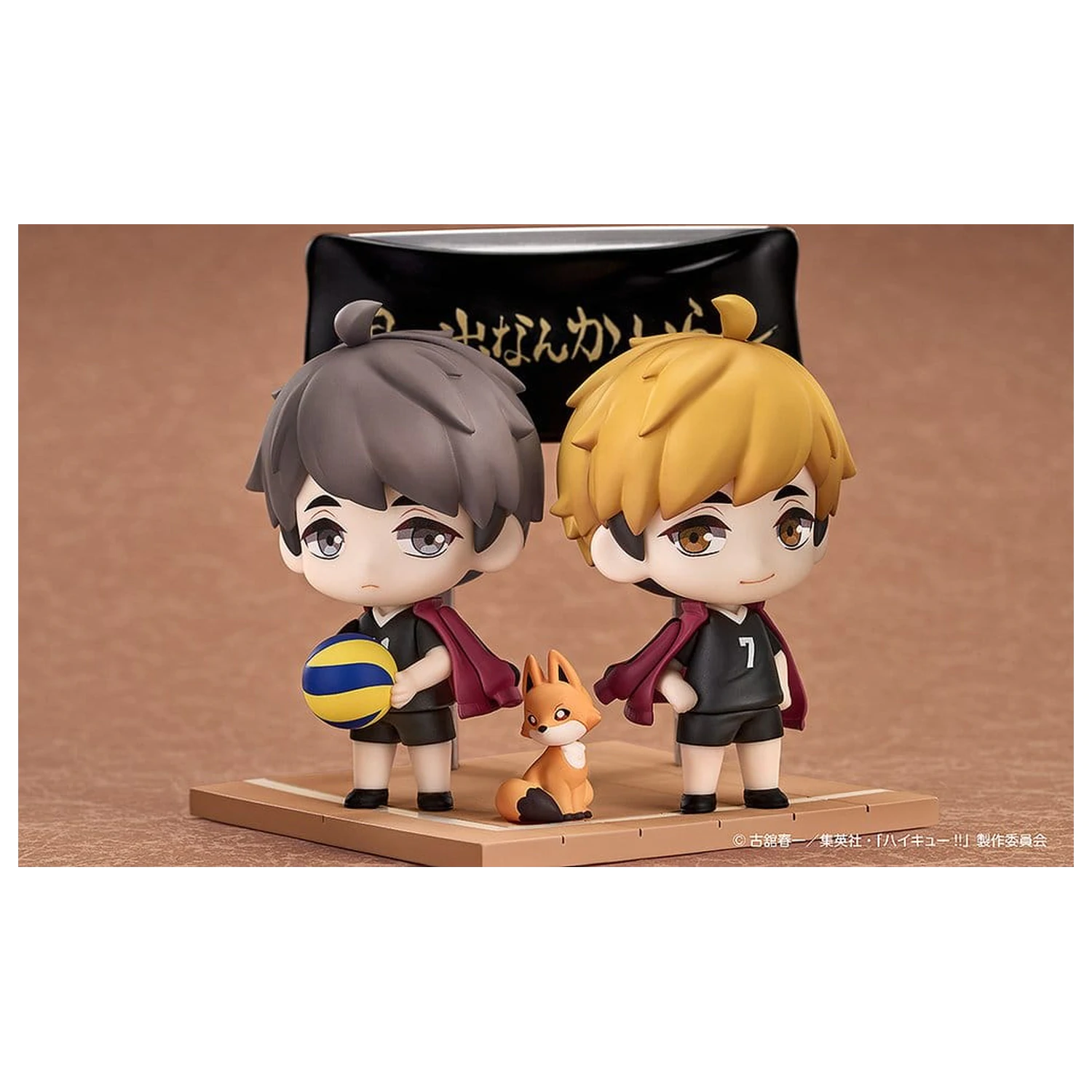 Haikyu!! Qset+ Mini Figures 2-Pack Atsumu Miya & Osamu Miya 8 cm product photo