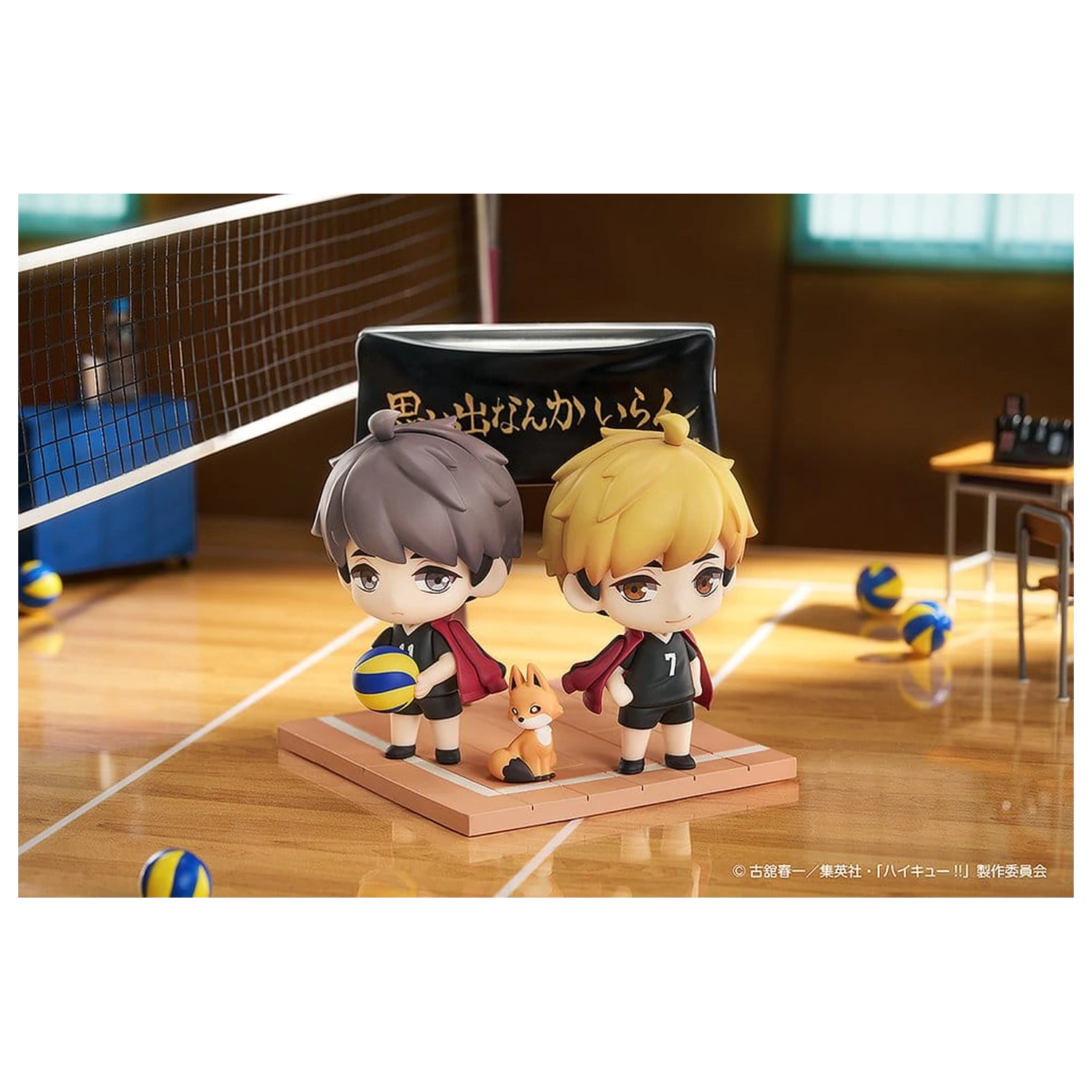 Haikyu!! Qset+ Mini Figures 2-Pack Atsumu Miya & Osamu Miya 8 cm product photo