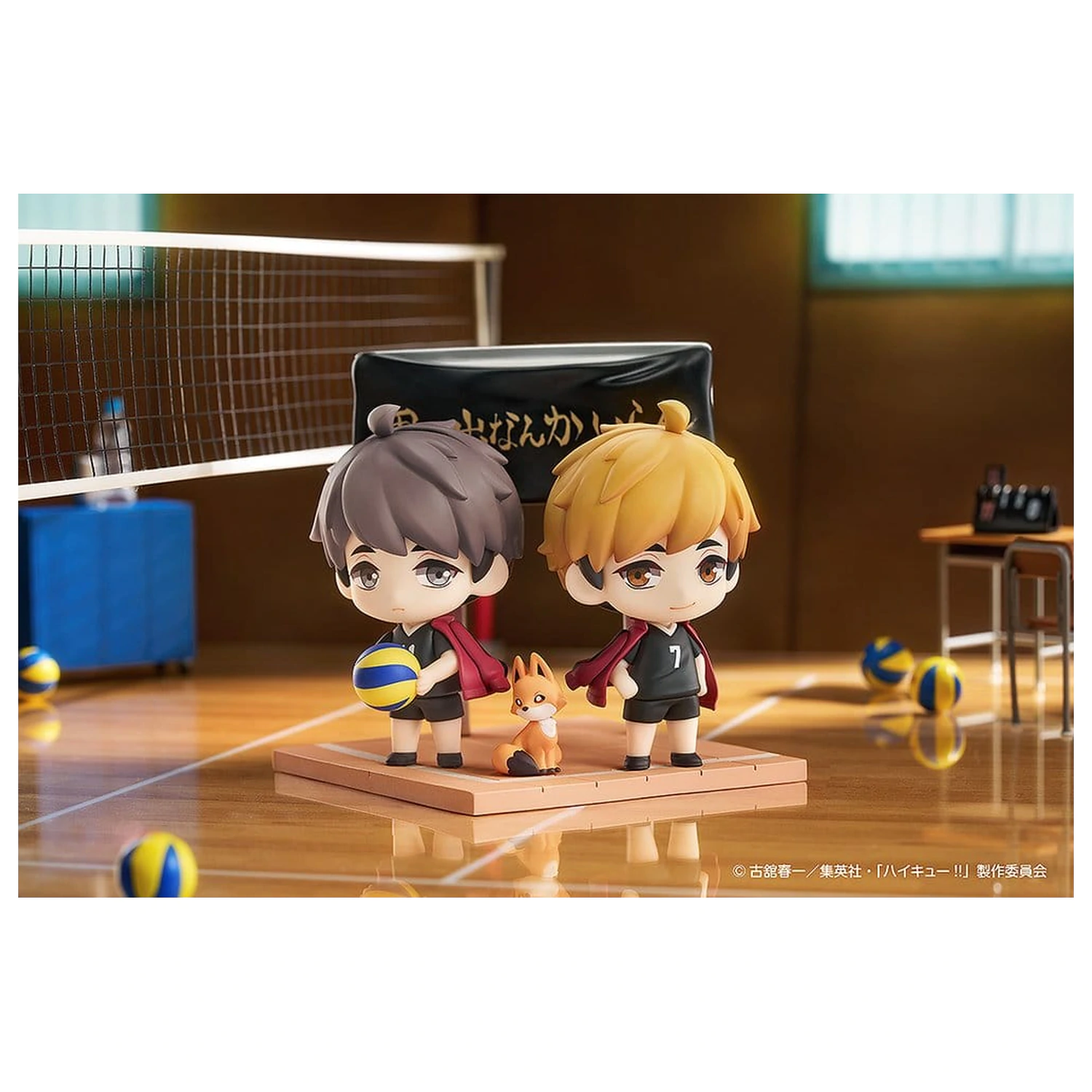 Haikyu!! Qset+ Mini Figures 2-Pack Atsumu Miya & Osamu Miya 8 cm product photo