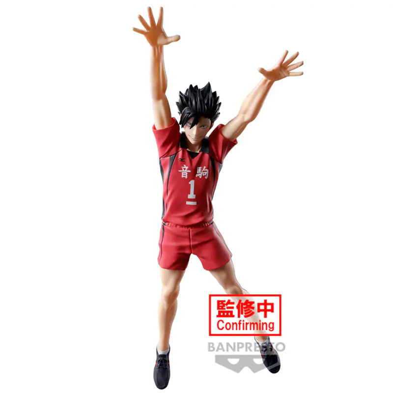 Haikyu!! Tetsuro Kuroo Posing figure 20cm termékfotó