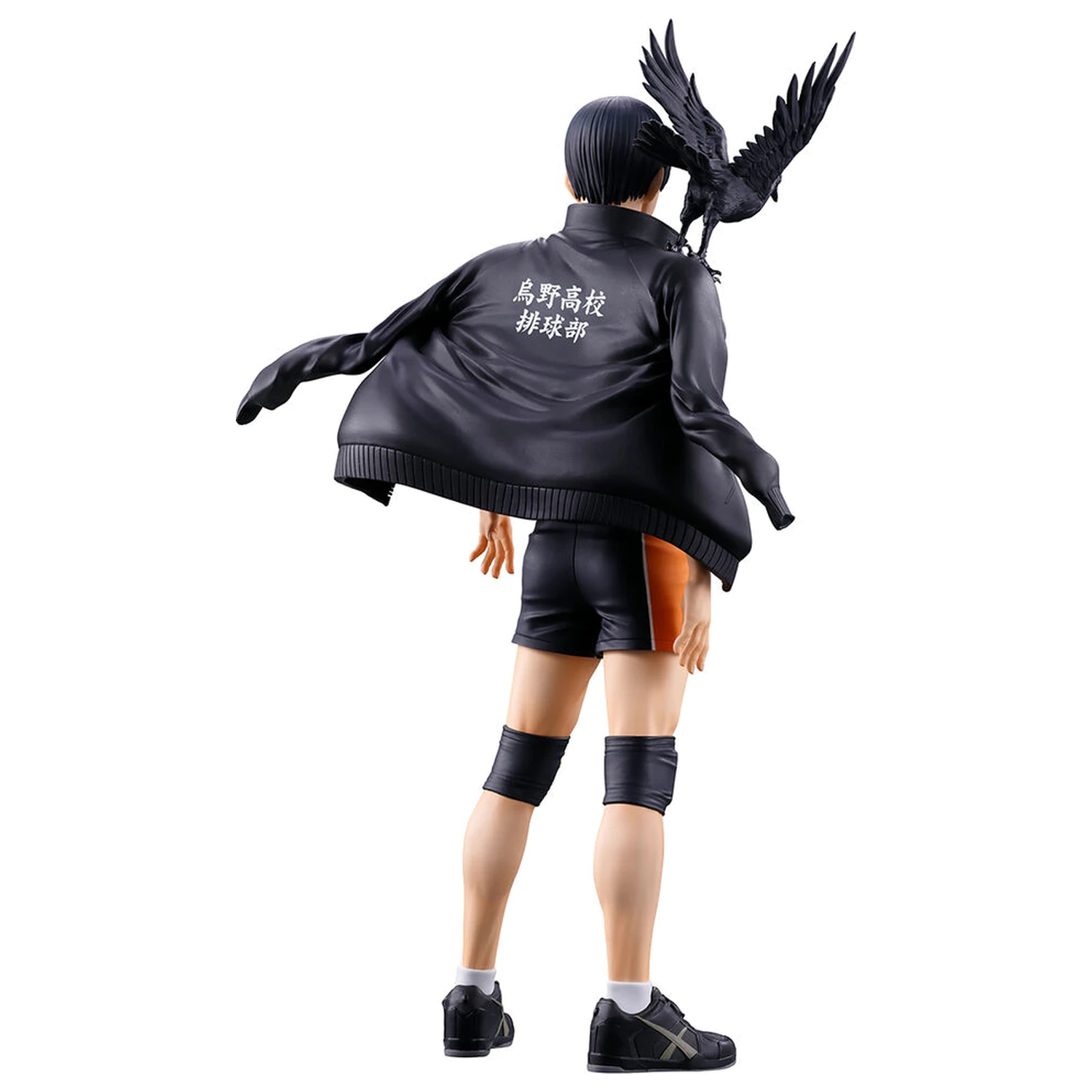 Haikyu!! The Future of Karasuno Tobio Kageyama Ichibansho figure 18cm product photo