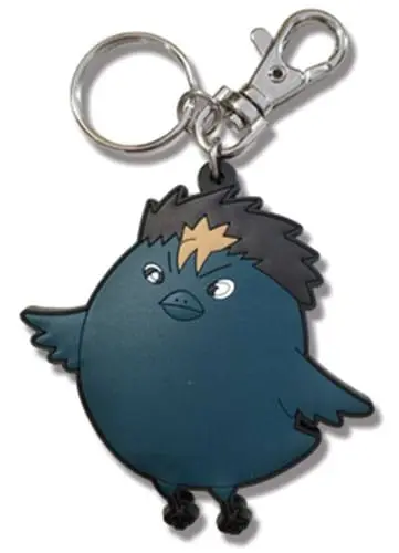 Haikyu!! PVC Keychain Yu Season 2 product photo