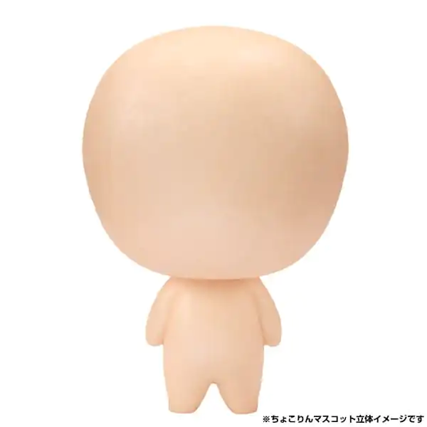 Haikyuu!! Chokorin Mascot Series Trading Figure Vol. 3 6-Pack 5 cm product photo