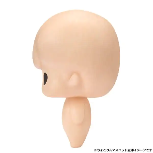 Haikyuu!! Chokorin Mascot Series Trading Figure Vol. 3 6-Pack 5 cm product photo