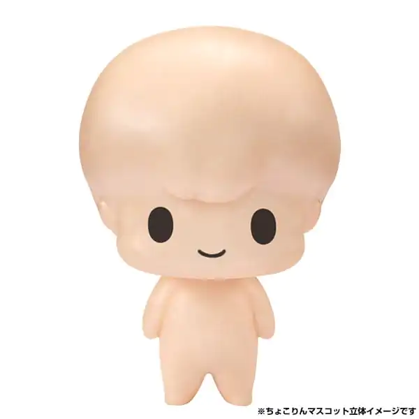 Haikyuu!! Chokorin Mascot Series Trading Figure Vol. 3 6-Pack 5 cm product photo