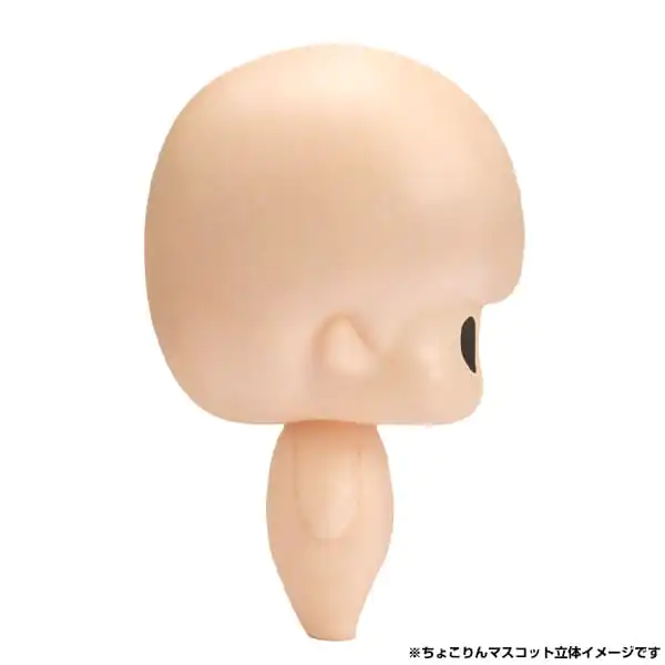Haikyuu!! Chokorin Mascot Series Trading Figure Vol. 3 6-Pack 5 cm product photo