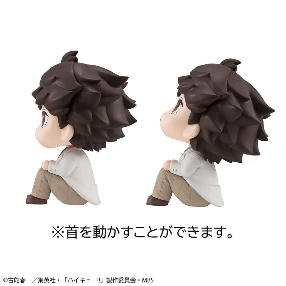 Haikyuu!! Look Up PVC Statues Toru Oikawa & Hajime Iwaizumi Set 11 cm product photo