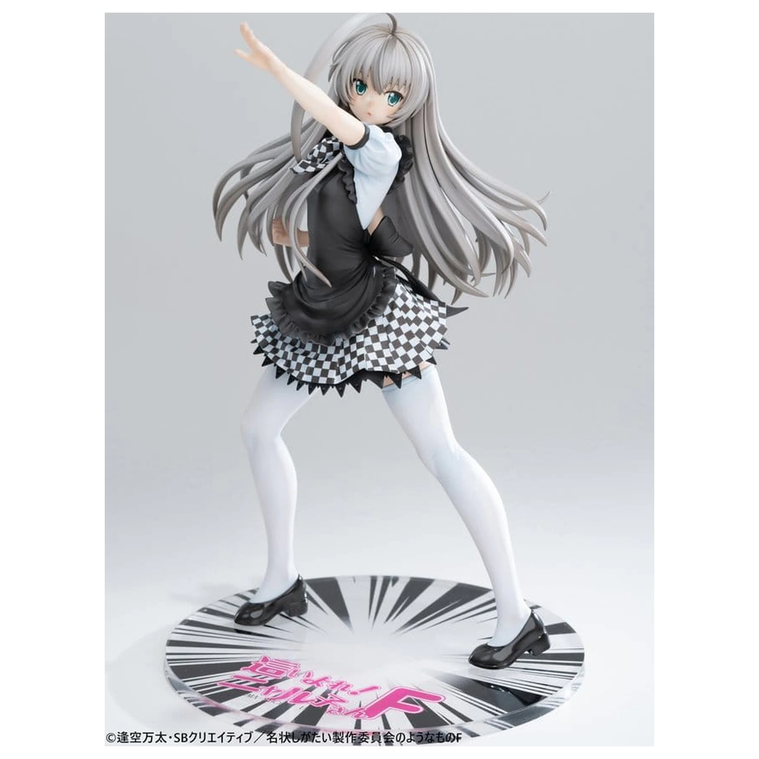 Haiyore! Nyaruko-san F PVC Statue 1/6 Nyaruko 26 cm    product photo