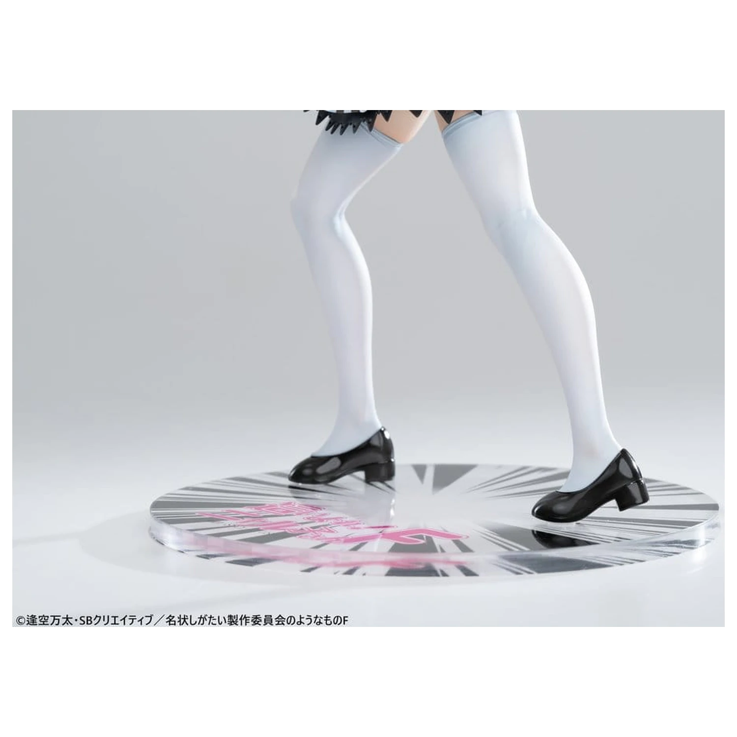 Haiyore! Nyaruko-san F PVC Statue 1/6 Nyaruko 26 cm    product photo