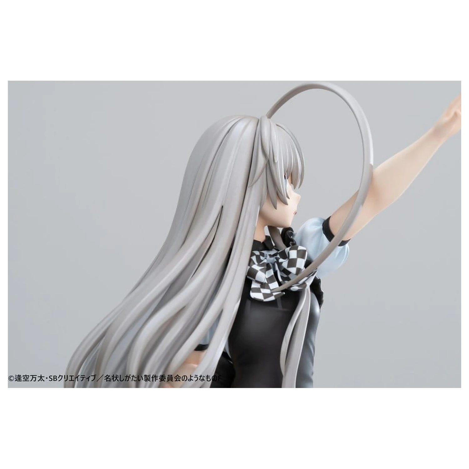 Haiyore! Nyaruko-san F PVC Statue 1/6 Nyaruko 26 cm    product photo