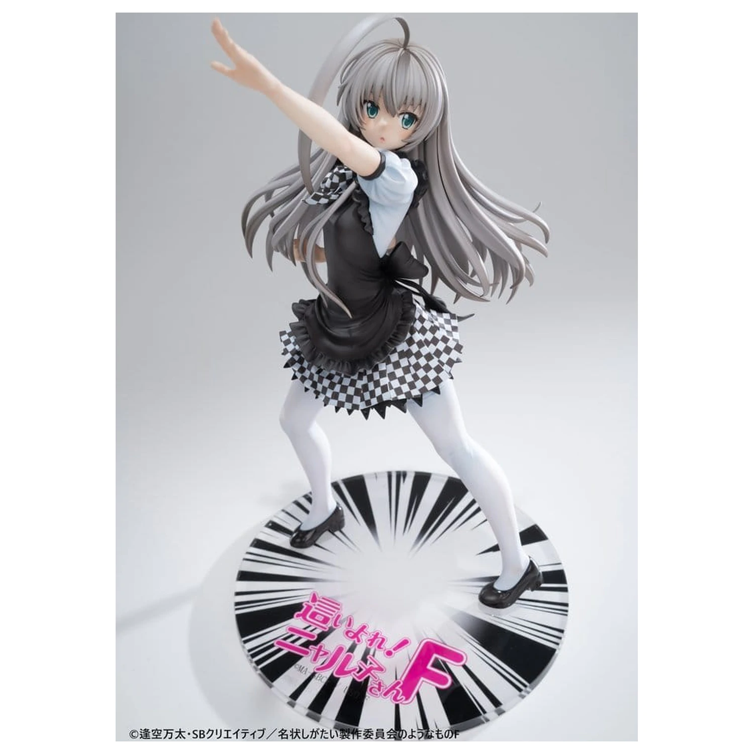 Haiyore! Nyaruko-san F PVC Statue 1/6 Nyaruko 26 cm    product photo