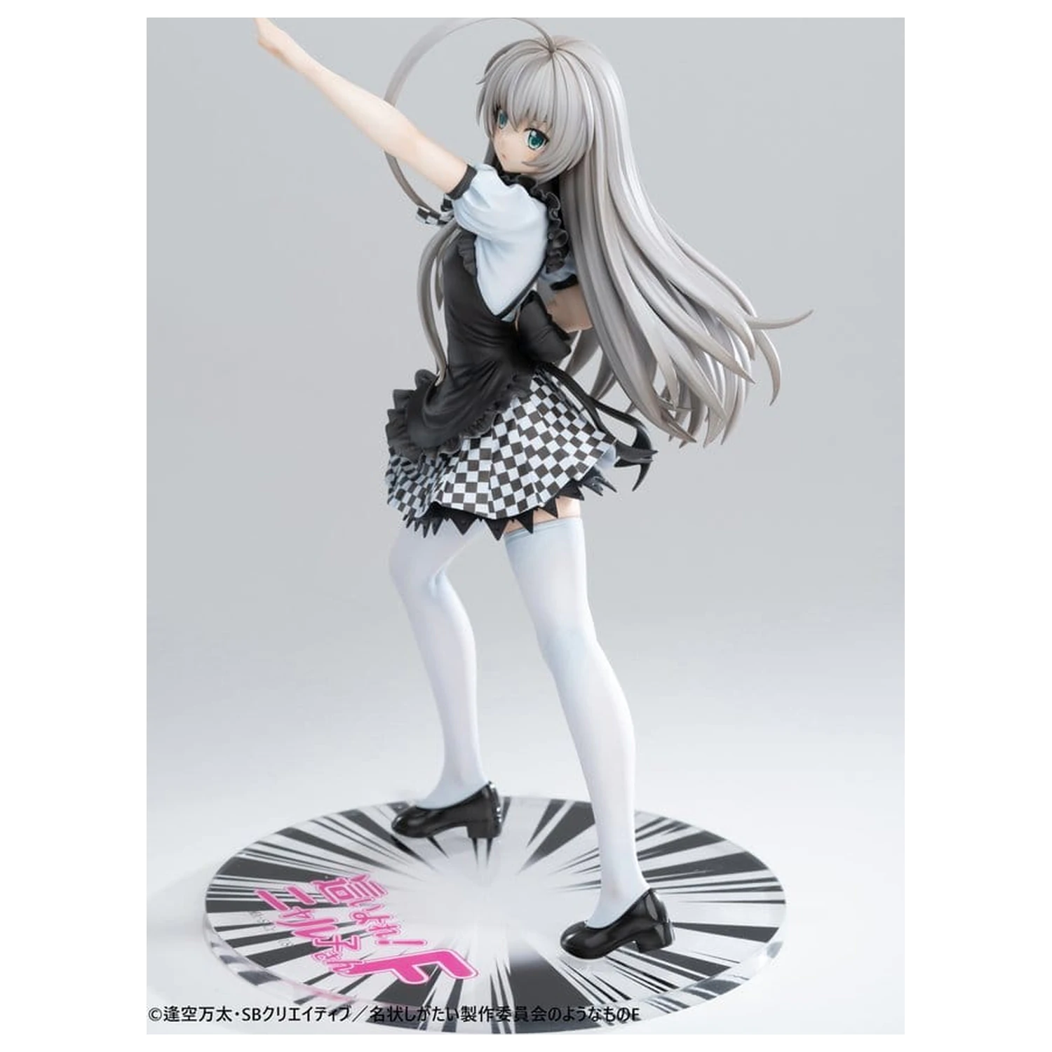 Haiyore! Nyaruko-san F PVC Statue 1/6 Nyaruko 26 cm    product photo