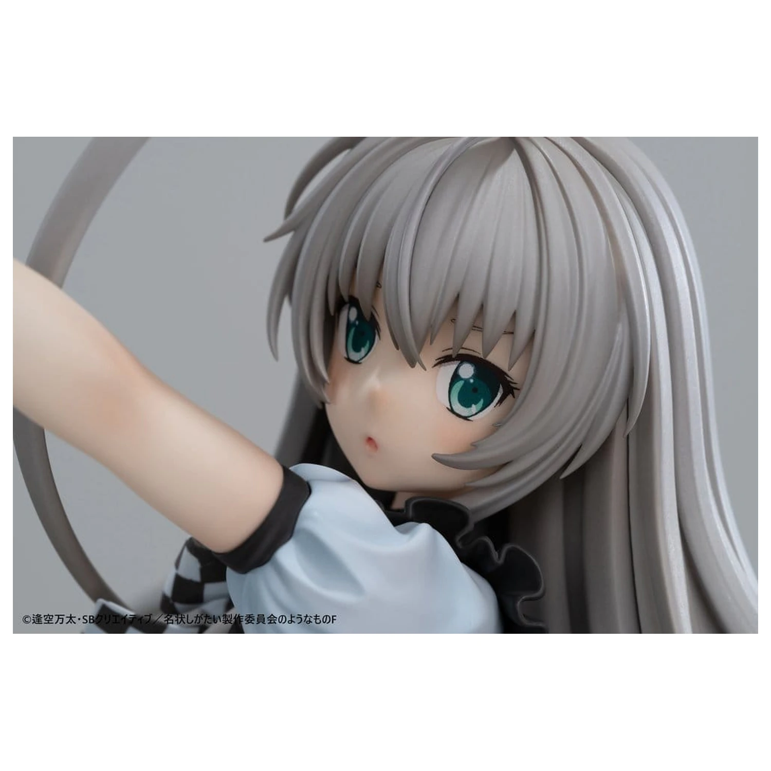Haiyore! Nyaruko-san F PVC Statue 1/6 Nyaruko 26 cm    product photo