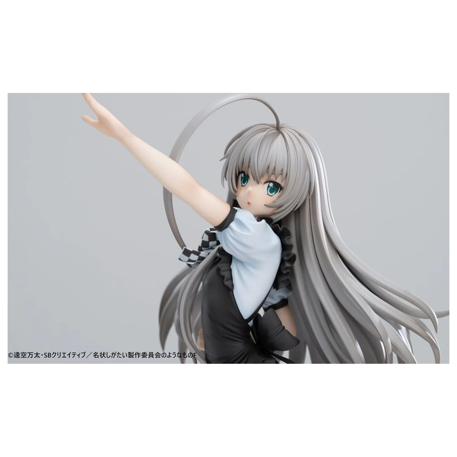 Haiyore! Nyaruko-san F PVC Statue 1/6 Nyaruko 26 cm    product photo