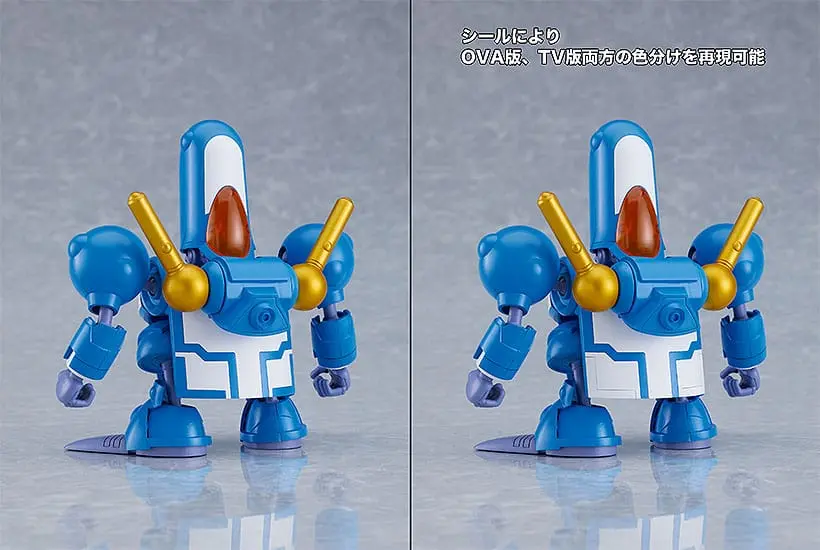 Hao Taikei Ryu Knight Moderoid Plastic Model Kit Collection Series: 2 - Bakuretsumal &amp; Bourus product photo